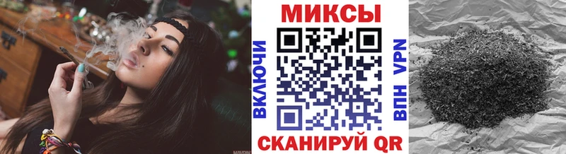 БУТИРАТ жидкий экстази  купить наркоту  Сольвычегодск 