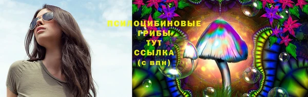 амфетамин Алзамай
