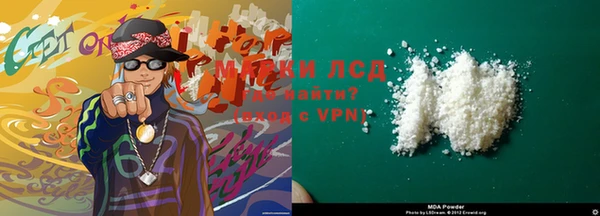 героин Абинск