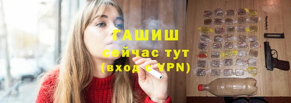 мяу мяу мука Наволоки