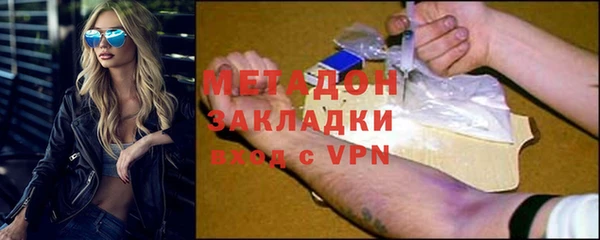 амфетамин Алзамай
