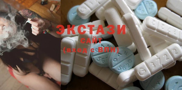 таблы Алексеевка