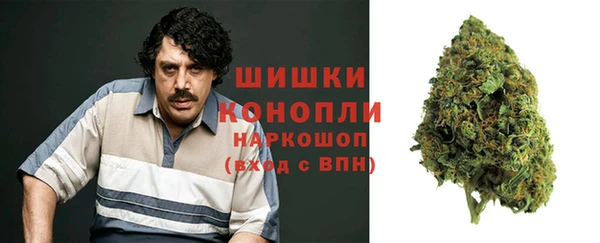 амфетамин Алзамай