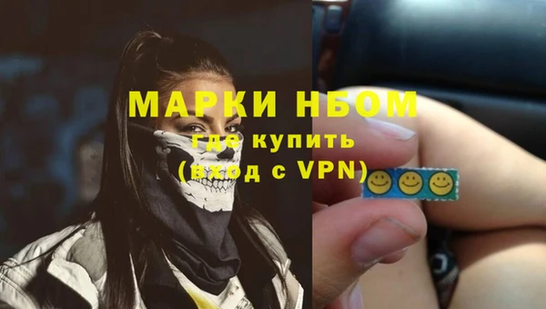 таблы Алексеевка
