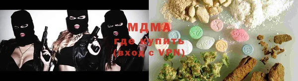 таблы Алексеевка