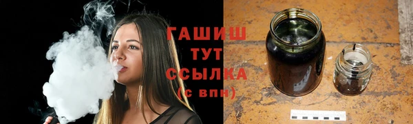 героин Алексин