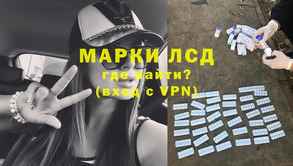 таблы Алексеевка