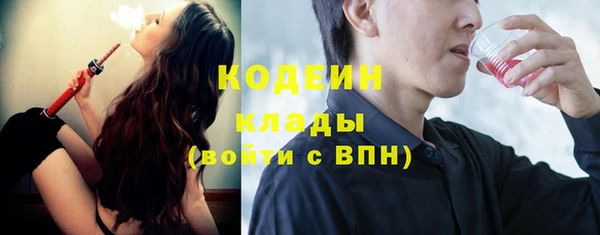 таблы Алексеевка