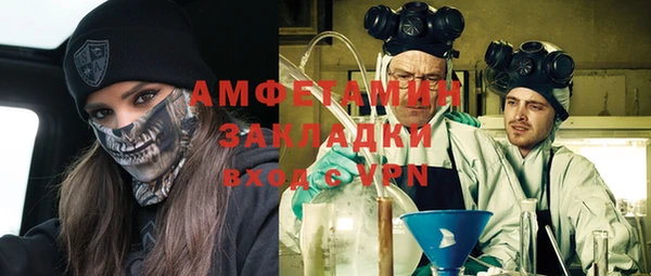 героин Алексин