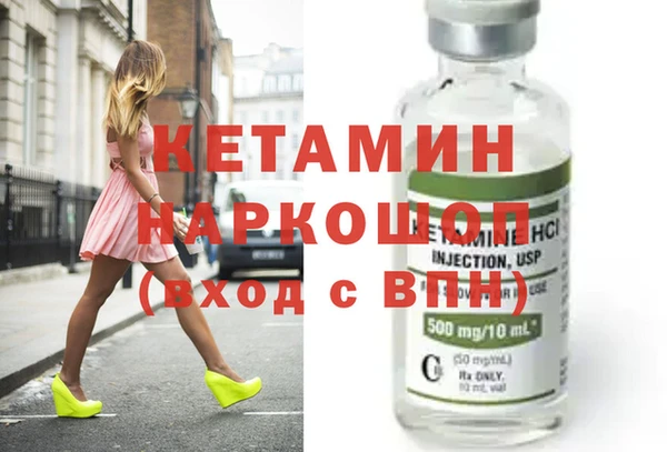 амфетамин Алзамай