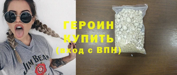 мяу мяу мука Наволоки