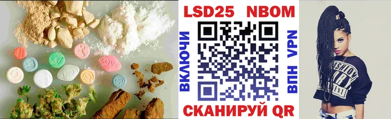 ЛСД экстази кислота  Сольвычегодск 
