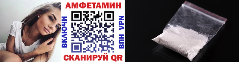 Первитин винт  Сольвычегодск 